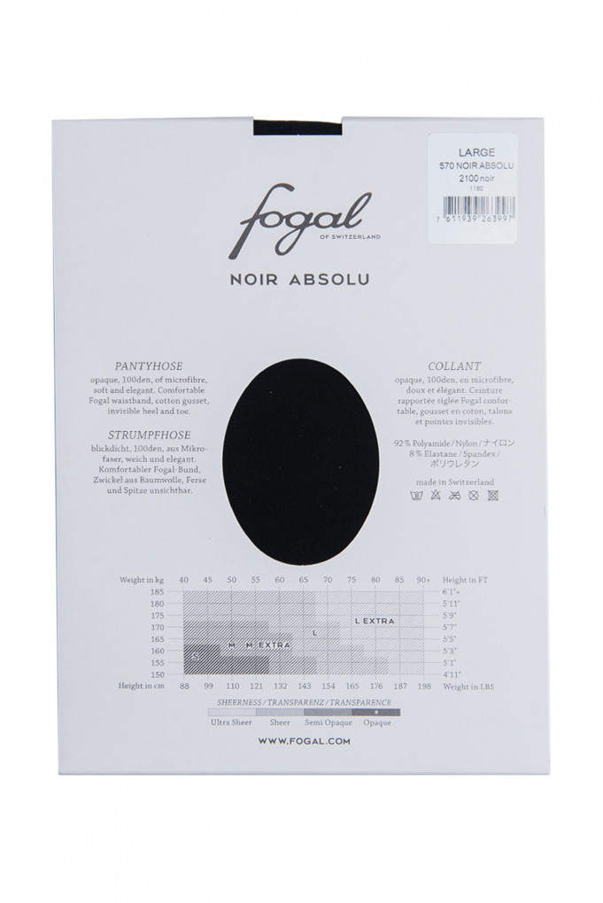 Купити Колготи Fogal 2