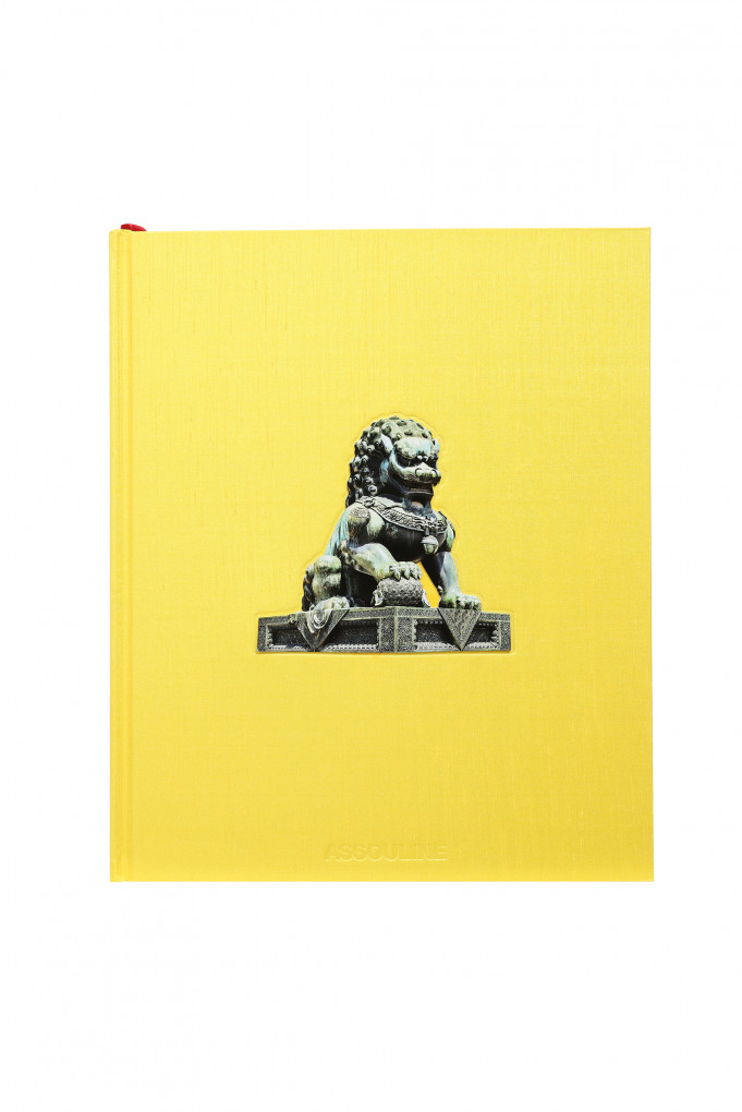 Купити Книга Assouline 4