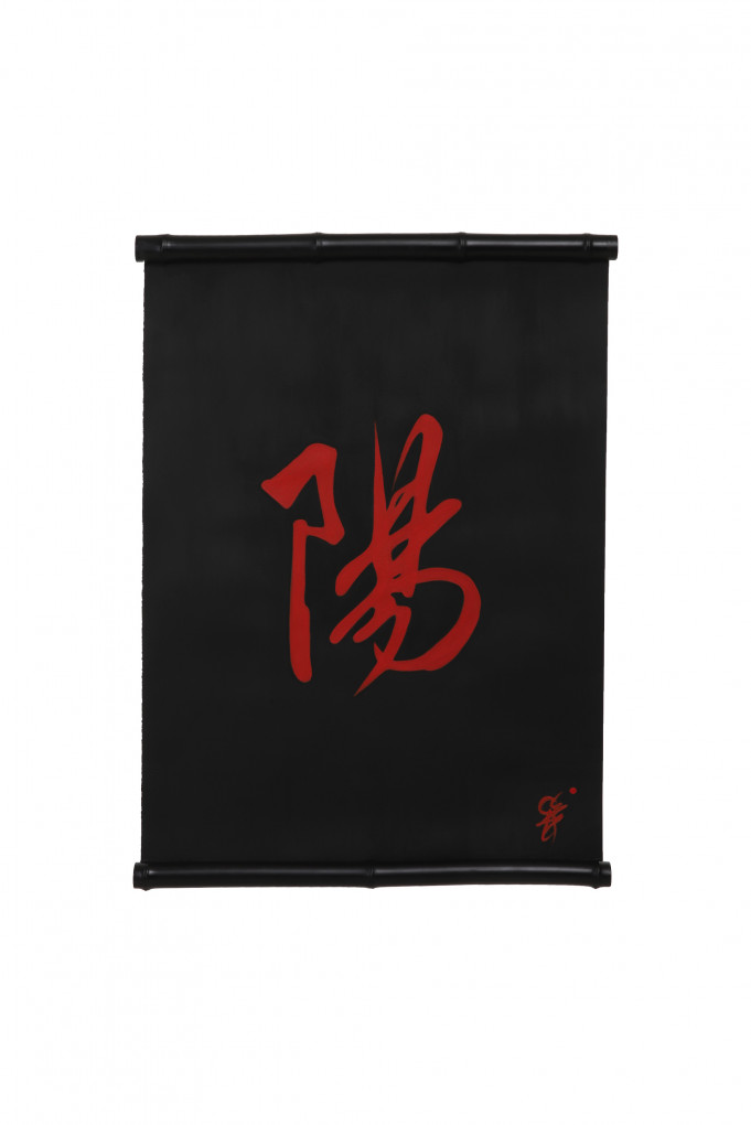 Купити Картина Japanese Art