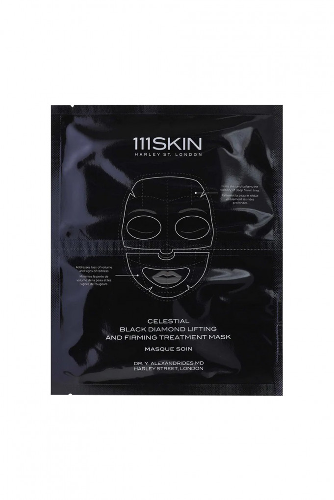 Купити Набір масок для обличчя ліфтингових зміцнювальних освітлювальних 111Skin 2