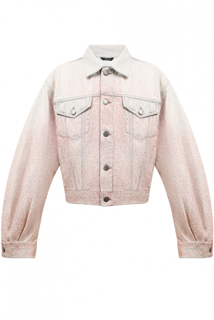 Купити Куртка HAIKURE