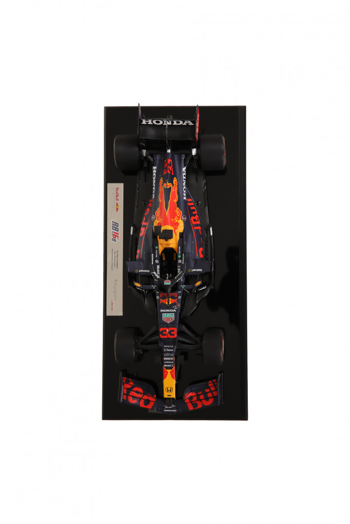 Купити Модель авто Amalgam Collection 4