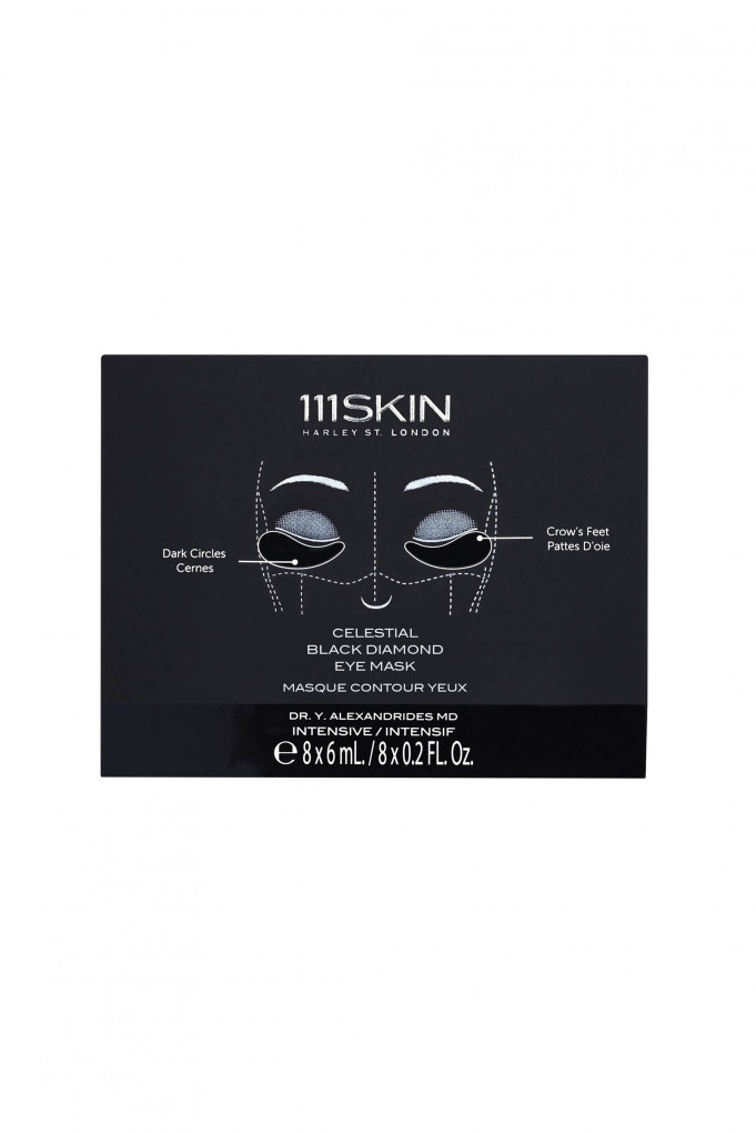 Купити Набір масок для шкіри навколо очей омолоджувальних 111Skin
