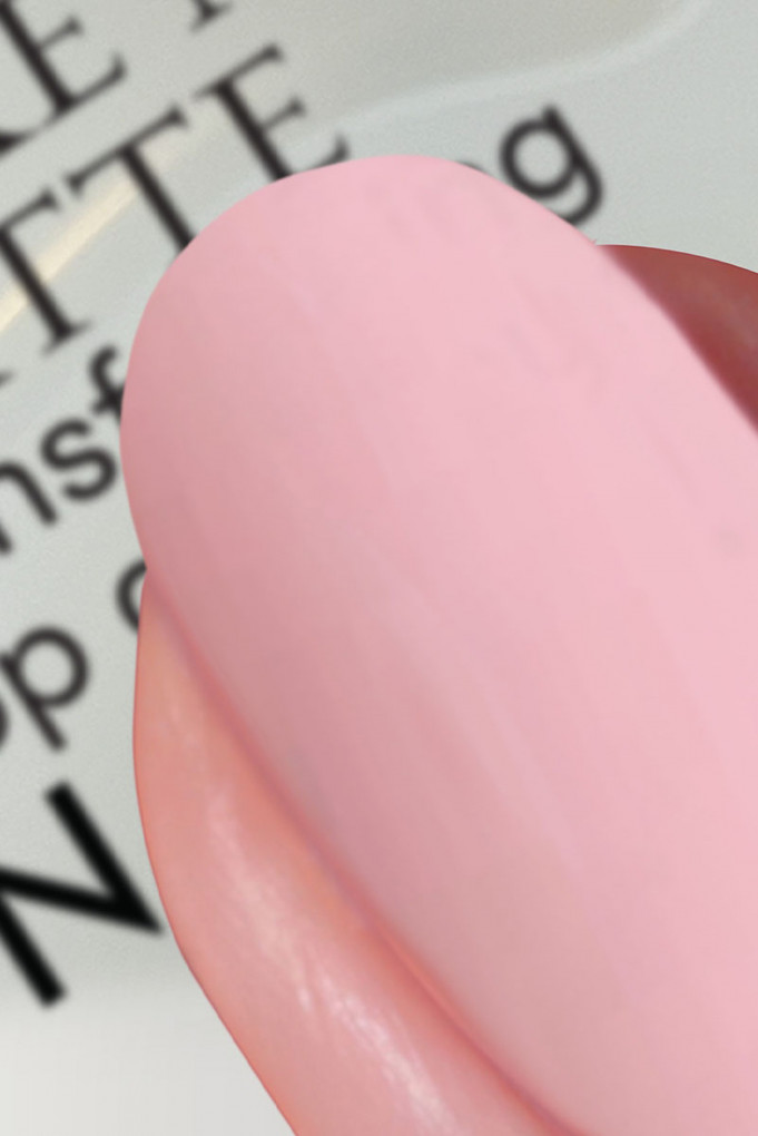 Купити Лак для нігтів лікувальний Nails Inc 4