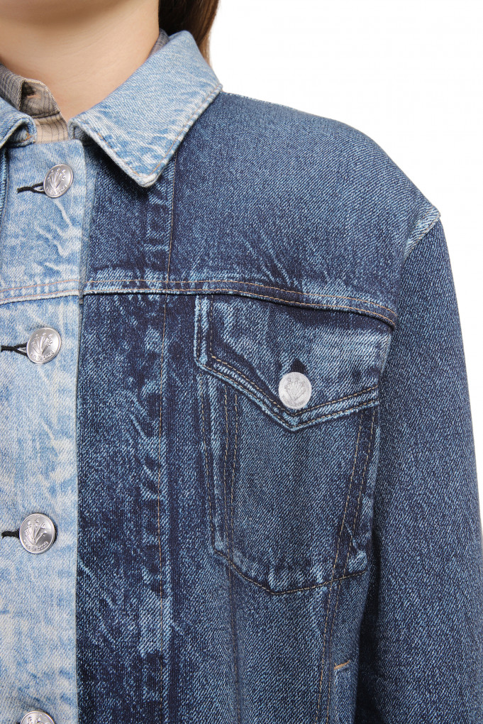 Купити Куртка Rag & Bone 4