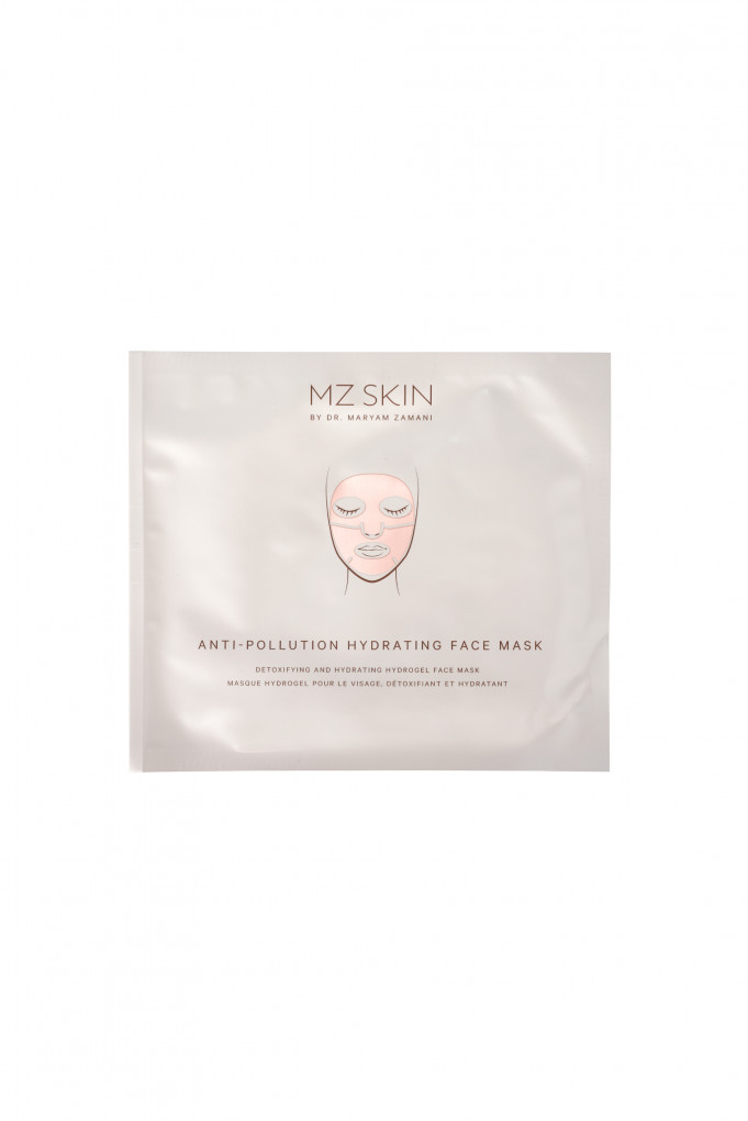 Купити Маска для обличчя відновлювальна захисна зволожувальна MZ Skin 3