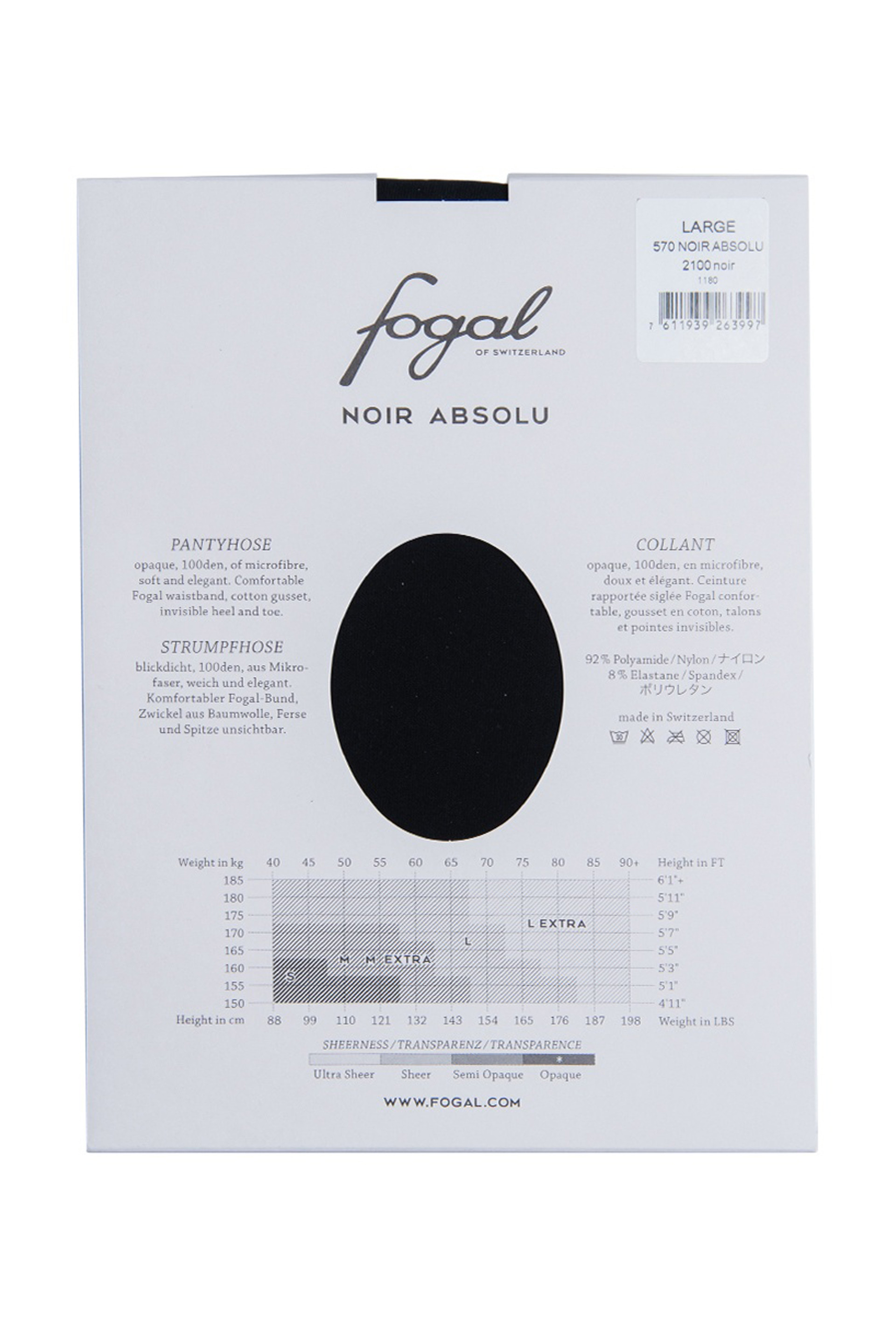 Купити Колготи Fogal 2