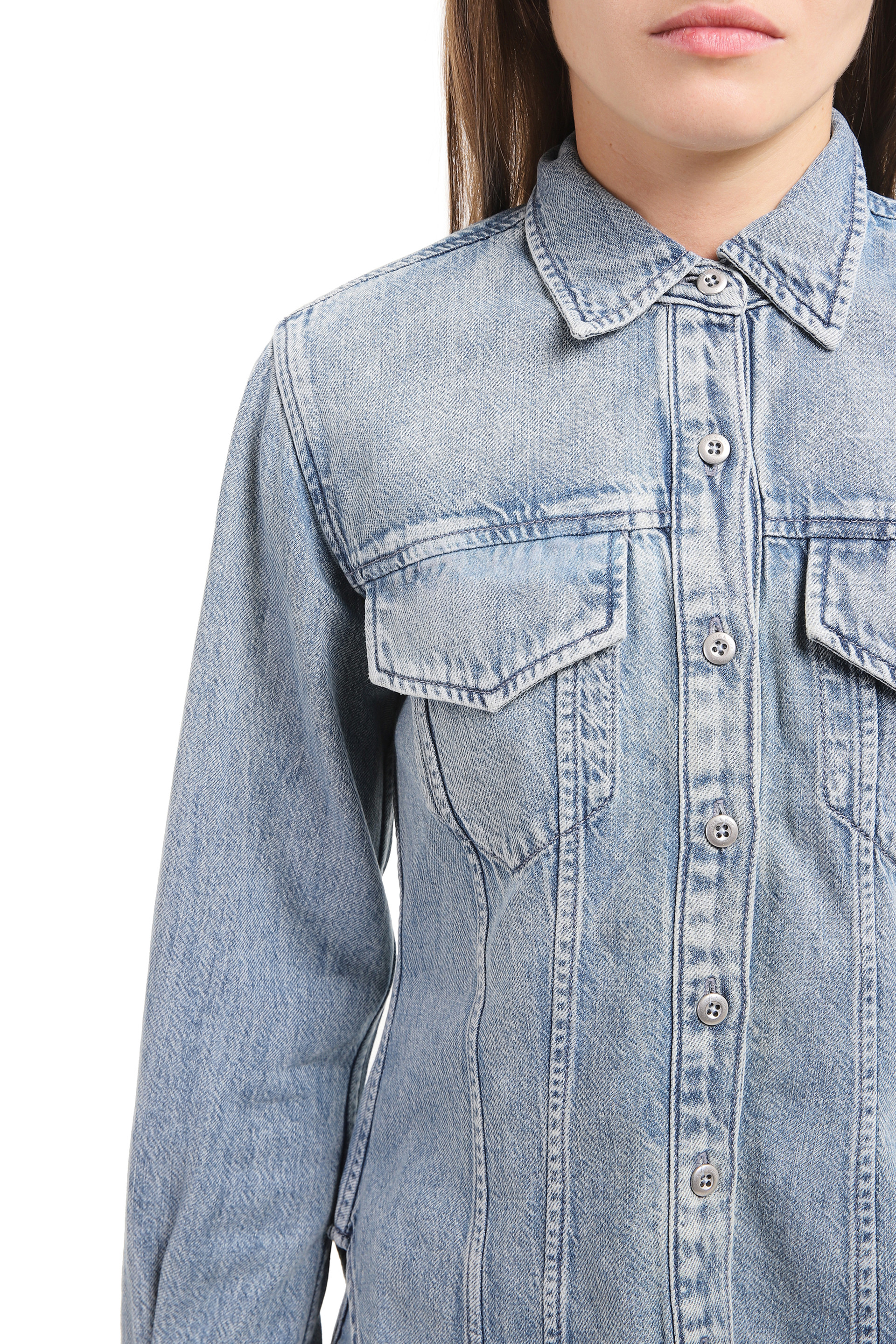 Купить Рубашка Rag & Bone 4