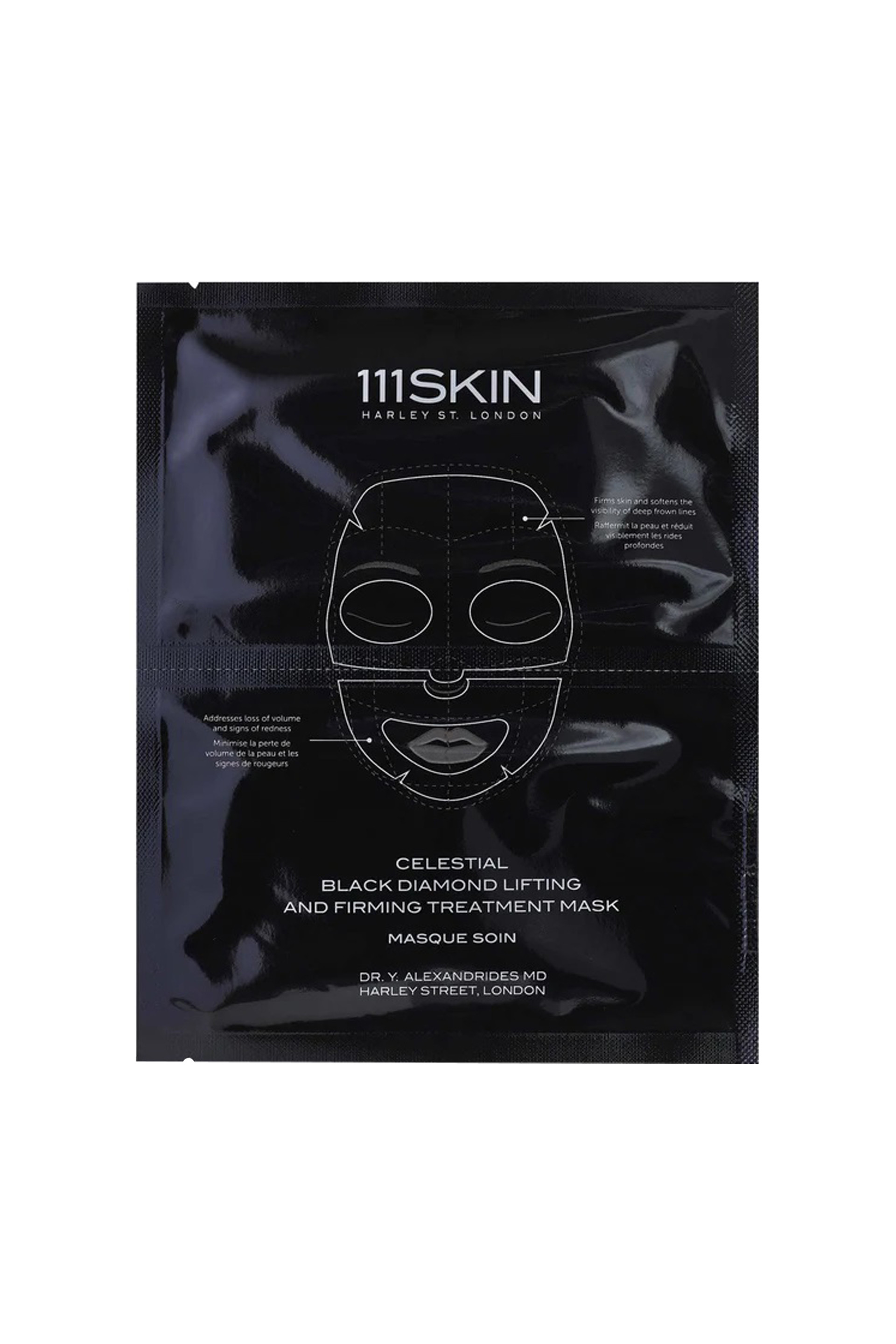 Купити Набір масок для обличчя ліфтингових зміцнювальних освітлювальних 111Skin 2