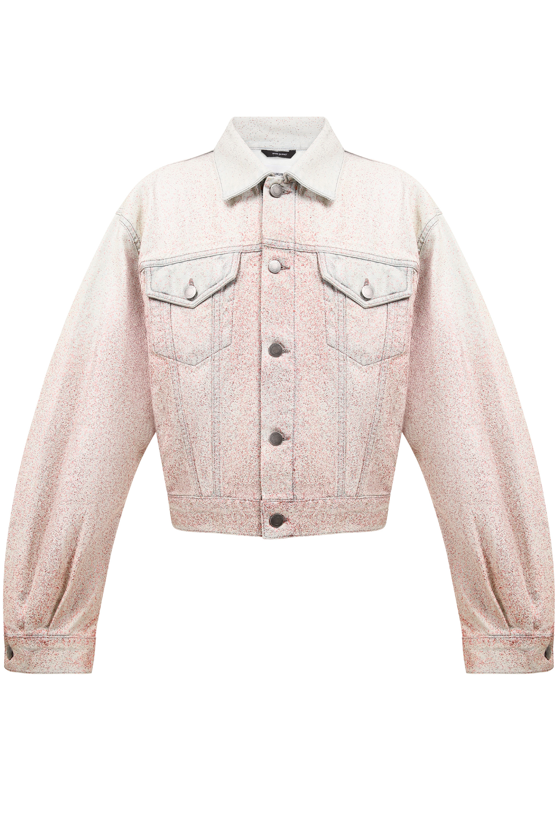 Купити Куртка HAIKURE