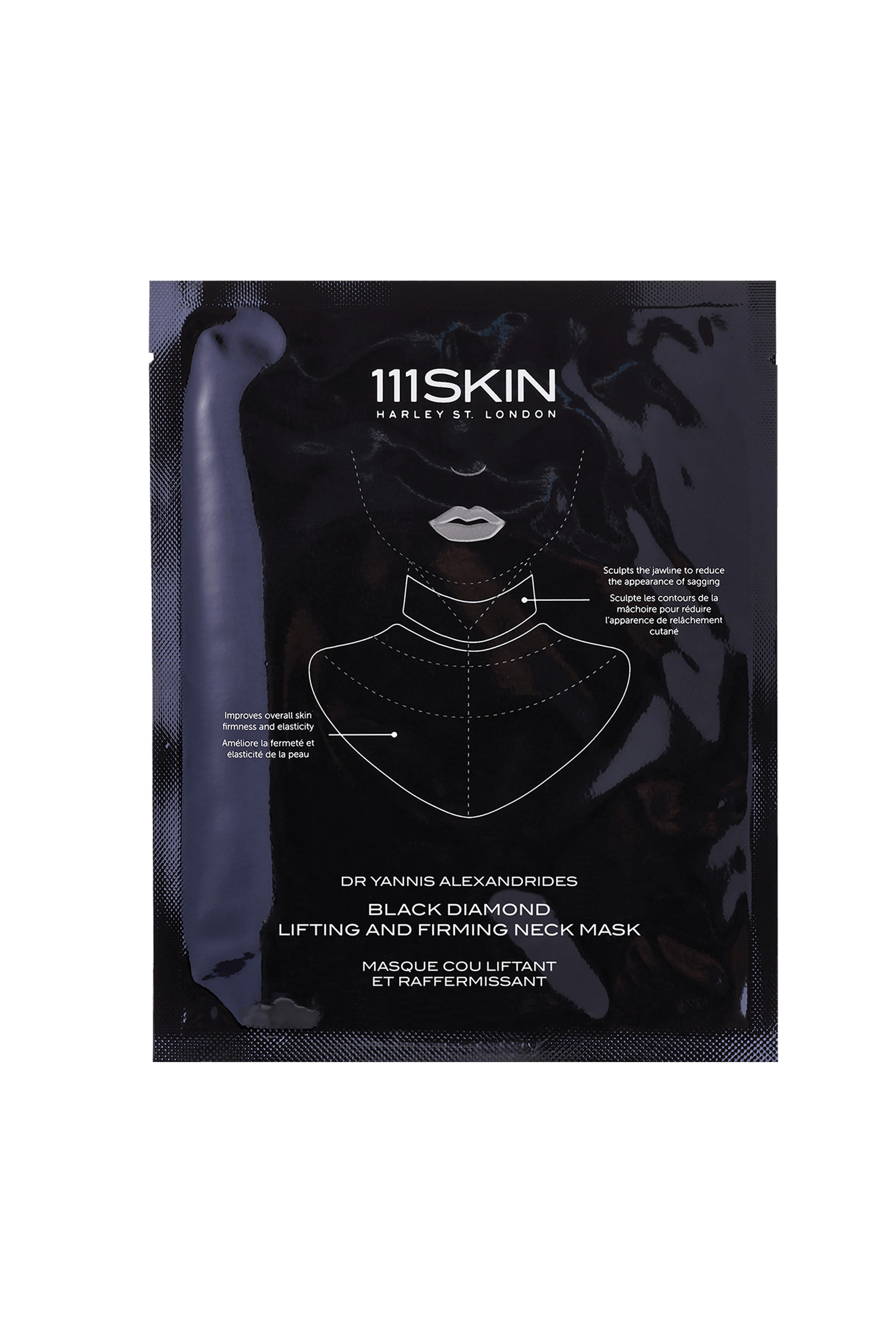 Купити Набір масок для шиї омолоджувальних ліфтингових зміцнювальних 111Skin 2