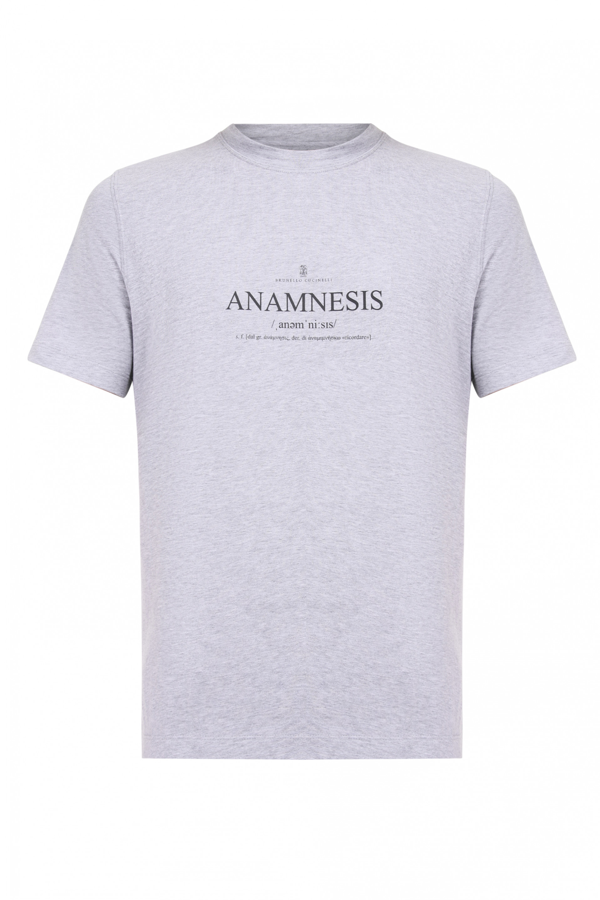 Купити Футболка Brunello Cucinelli