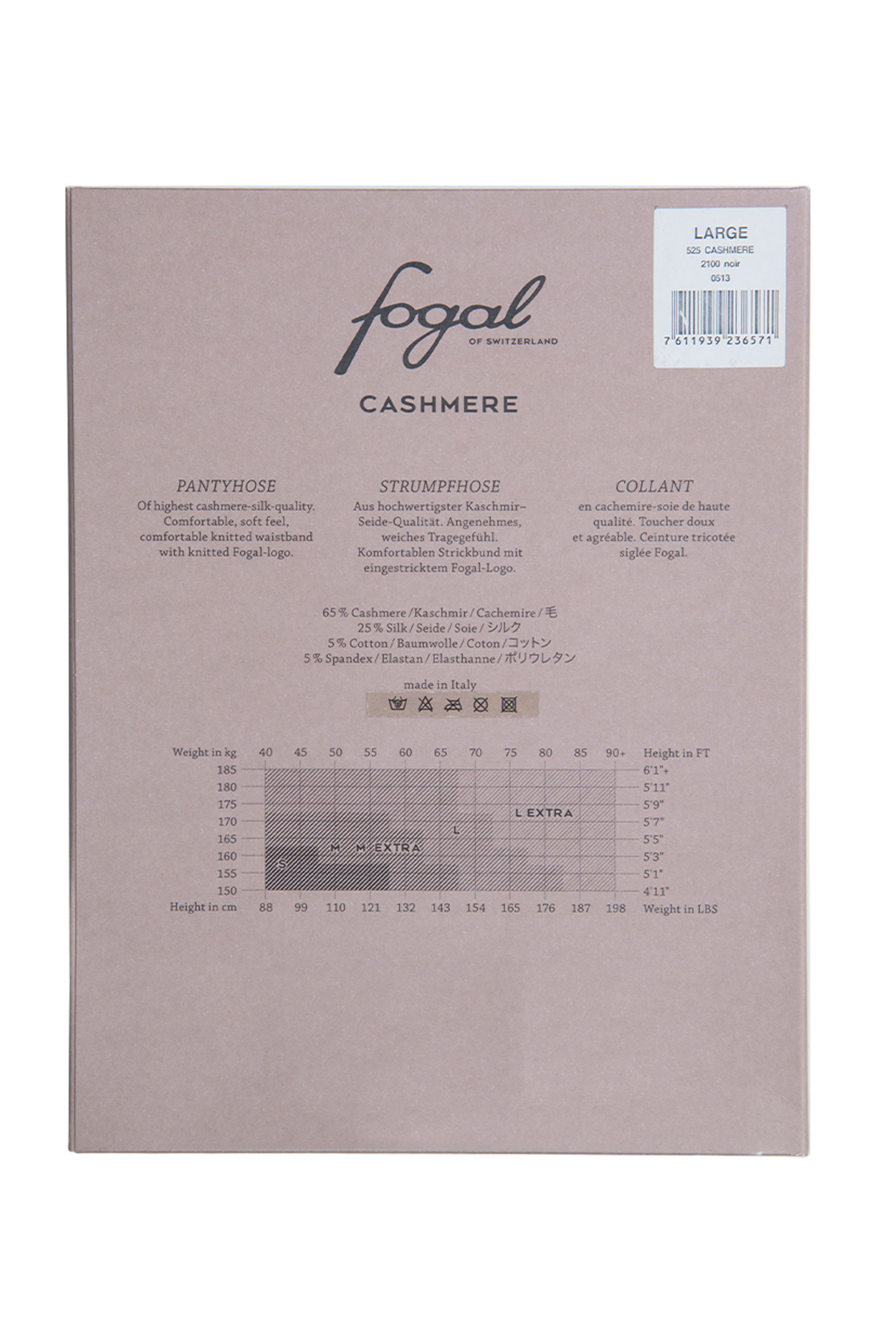 Купити Колготи Fogal 2