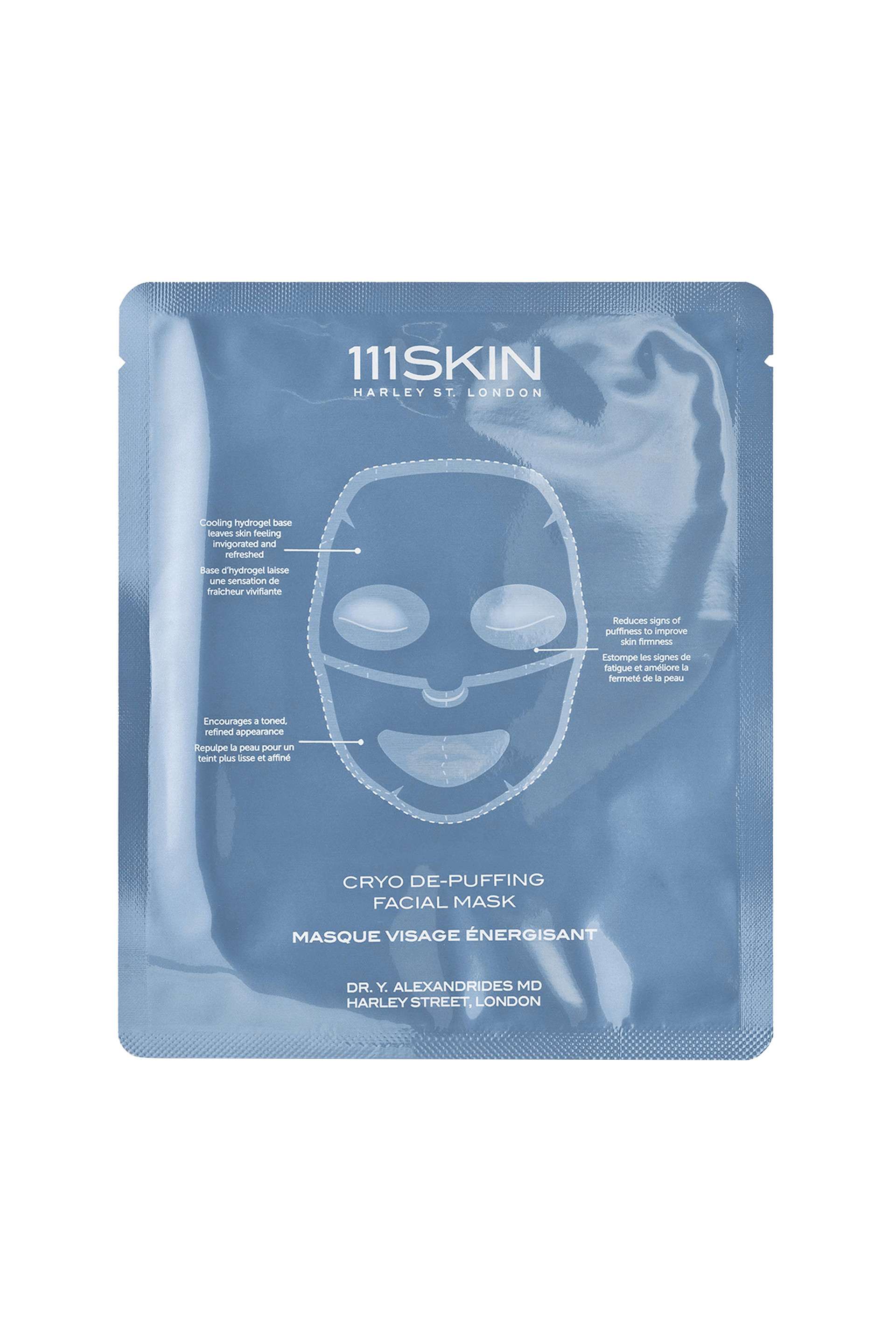 Купити Набір масок для обличчя освітлювальних зволожувальних відновлювальних 111Skin 2