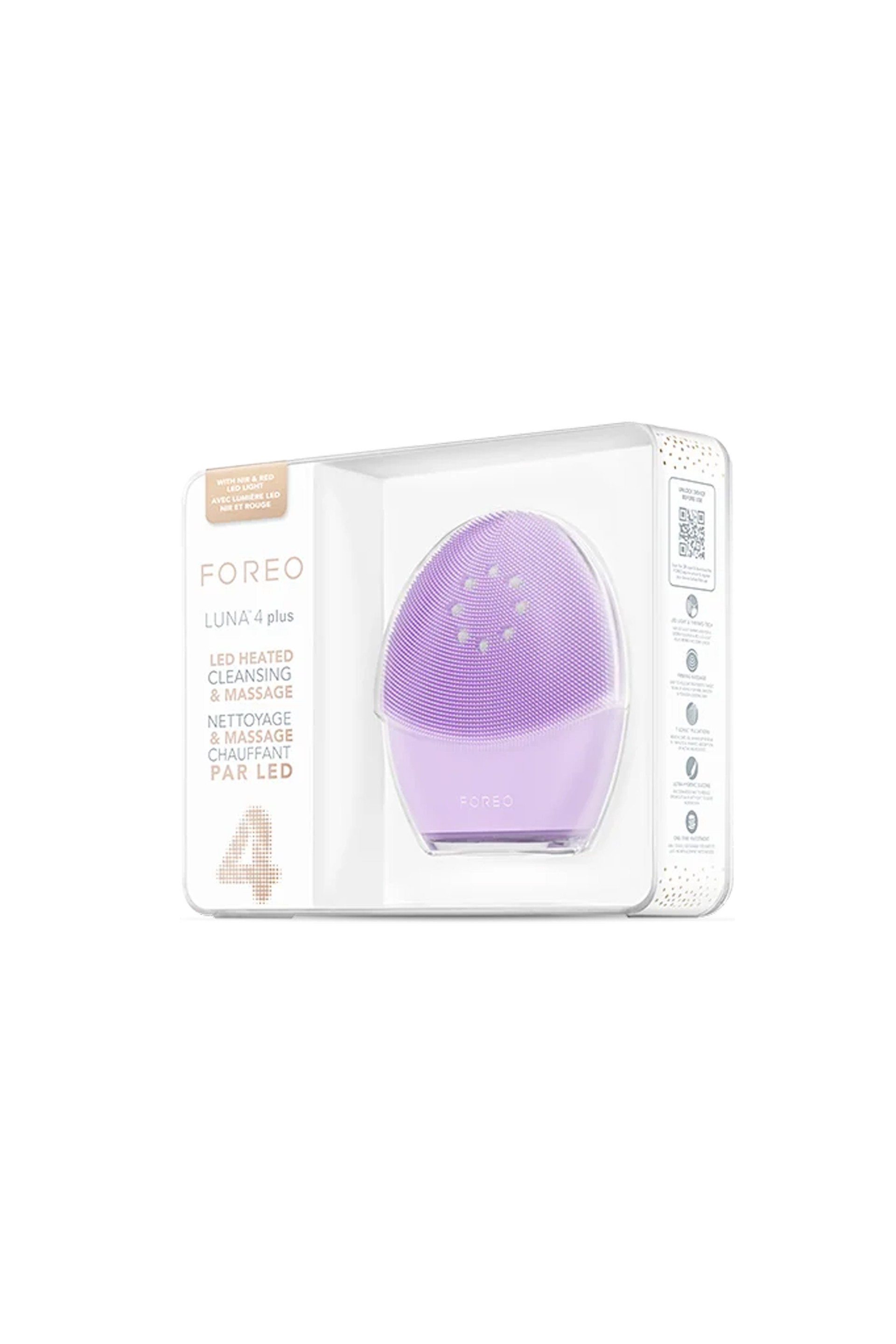 Купити Щітка для чутливої шкіри обличчя електрична очищувальна Foreo 2