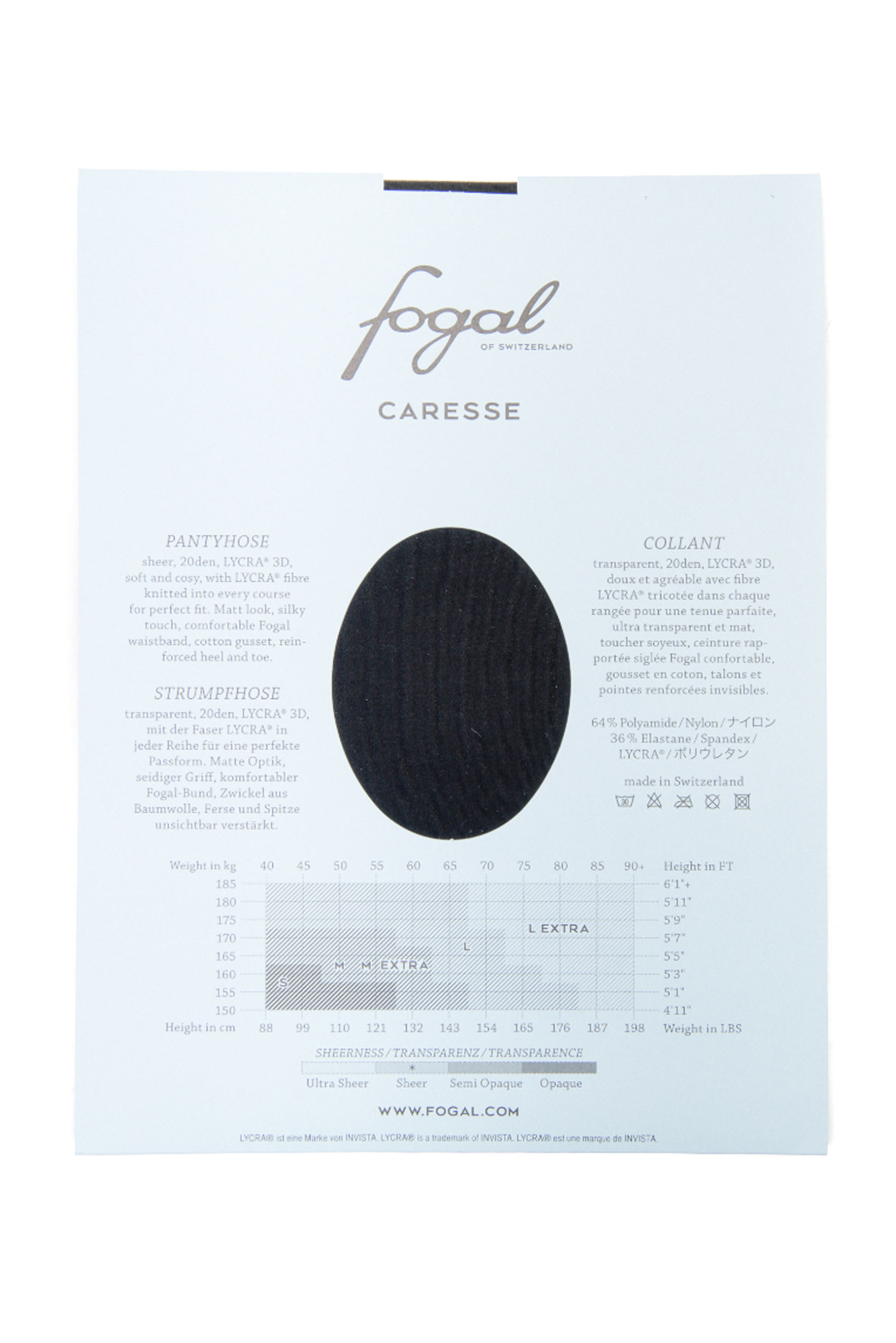 Купити КОЛГОТИ CARESSE, 20 DEN, NOIR Fogal 2