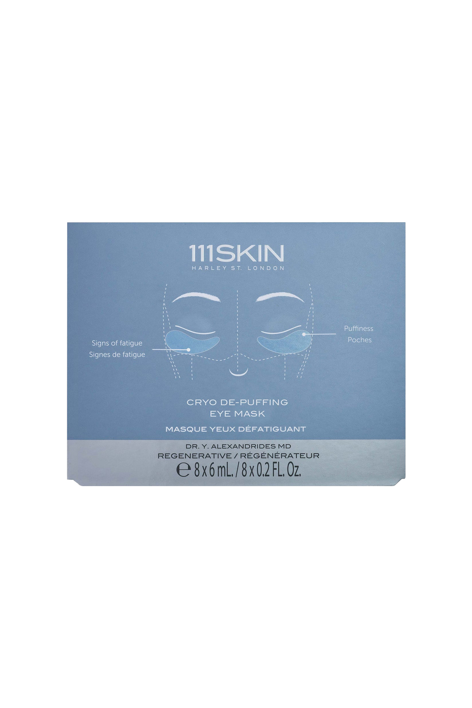 Купити Набір масок для шкіри навколо очей ліфтингових освітлювальних зволожувальних 111Skin