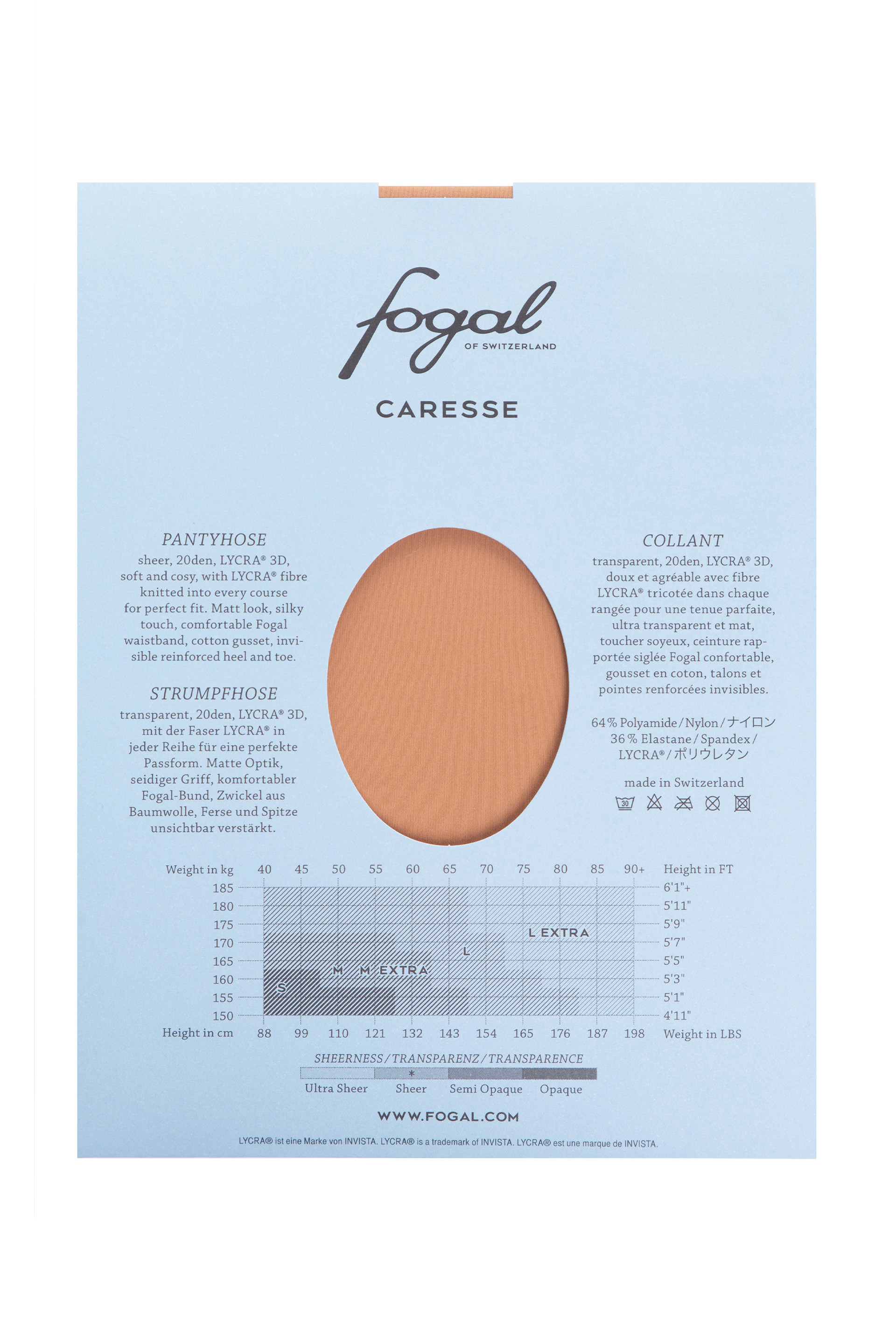 Купить Колготы Fogal 2