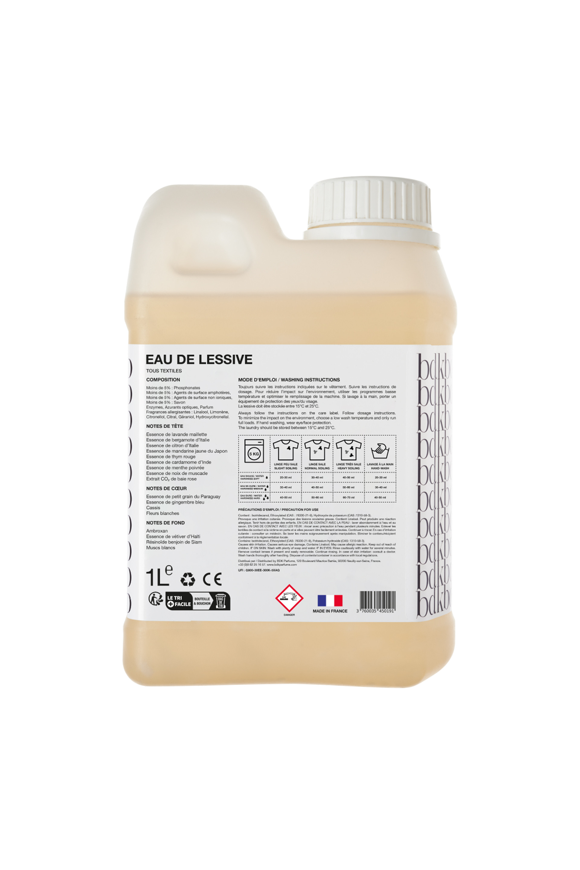 Купити Гель для прання парфумований BDK Parfums Paris 2