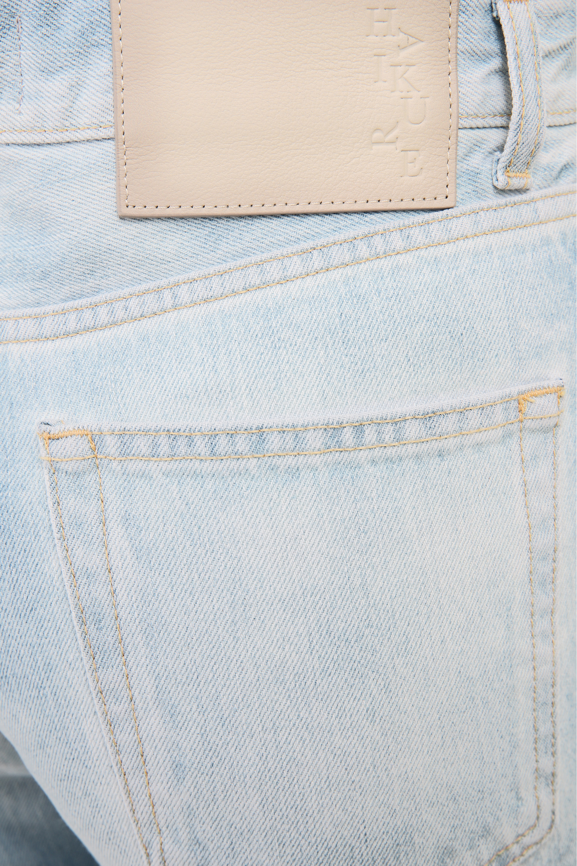 Купити Джинси HAIKURE 4