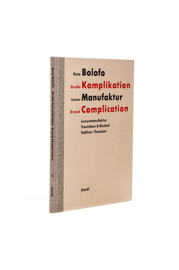 Купити Книга Thames & Hudson 2