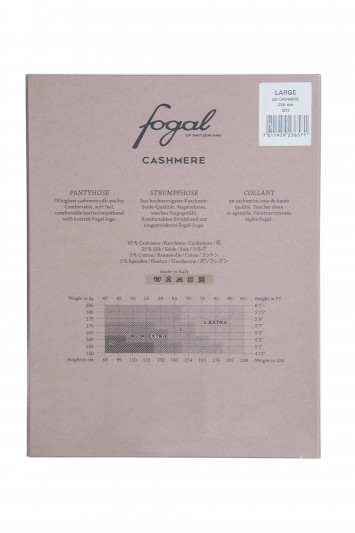 Купити Колготи Fogal