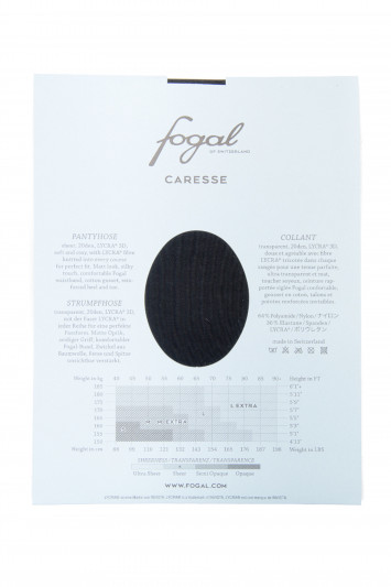 Купити КОЛГОТИ CARESSE, 20 DEN, NOIR Fogal