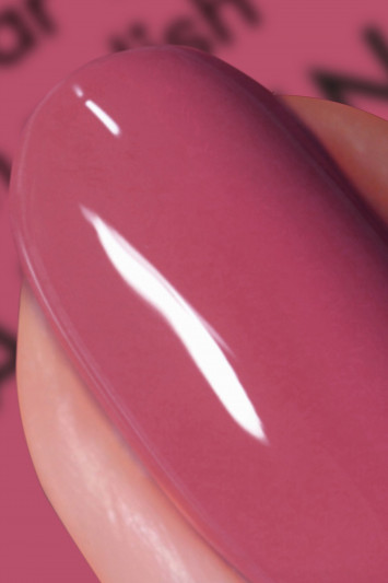 Купити Лак для нігтів Nails Inc 2