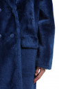 Buy Fur coat Yves Salomon 5