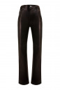 Купити Штани RABANNE