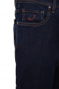 Buy Jeans JACOB COHEN 4