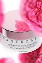 Купити Крем для тіла живильний Chantecaille 3